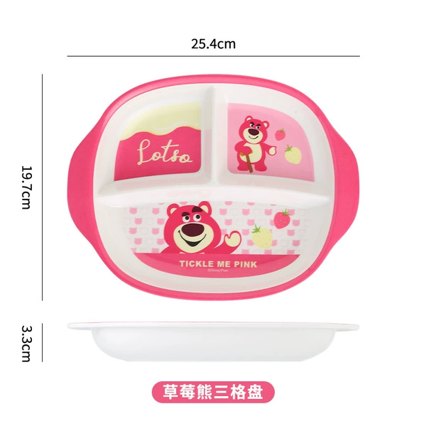 Strawberry, dinner plate, official product
