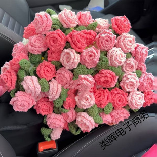 ��Ʒ�Y���bõ�廨̺�ӻ�������Ů������ë��ë̺�����