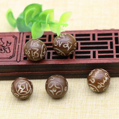 菩提雕刻 打孔文玩配珠 穿手串 創意個性單顆 帶皮菩提刻字圓珠