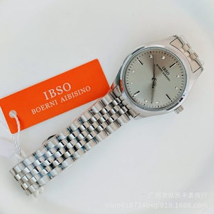 IBSO�۱�˼�ZŮ��䓎������y��ɫ�A�α��P����ֱ���¿��ֱ�Ůʿ