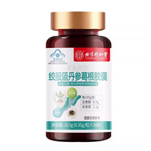 ����ͬ���Ã�͢���ýg���{��������z��