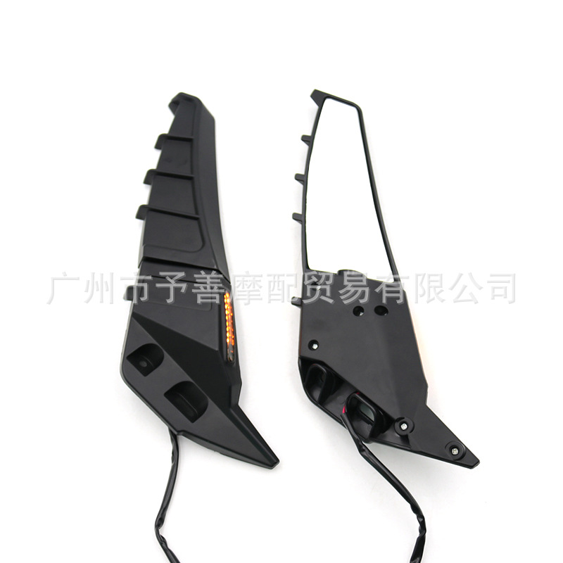 Sh-734 New Sports Car Mirror Accessories Kawasaki Reversing Mirror Kawasaki Horizon Retro Reflector Parts