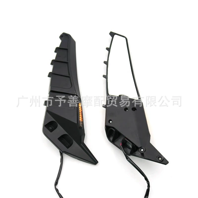 Reflector Parts, Car mirror