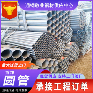 ��\�A�܇�����\��DN15-DN300��\�ͺ�䓹�����ˮ�܉T�܏ͺ�䓹�