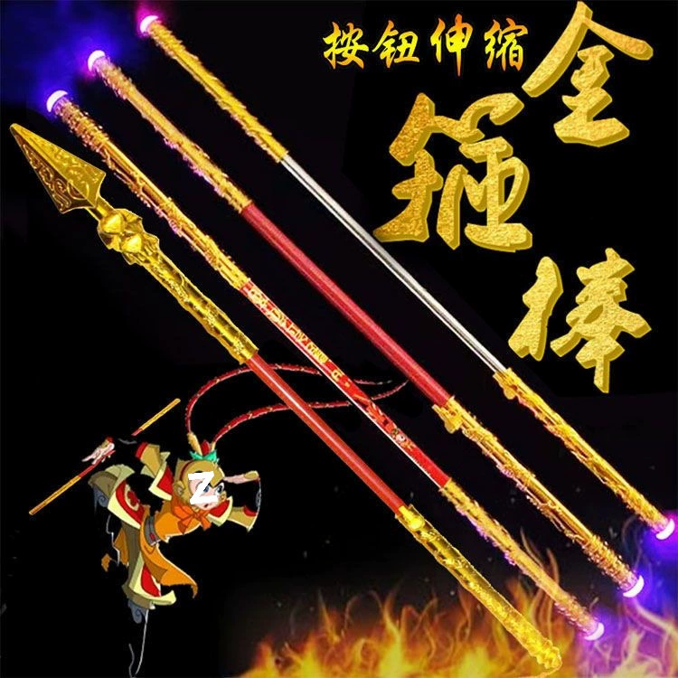 Детская автоматическая выдвижная палочка с золотым обручем, светящаяся палочка с золотым обручем, гальванический меч Цинлонг, меч Тай-чи, ярмарка храмов в живописных местах, горячая распродажа оптом