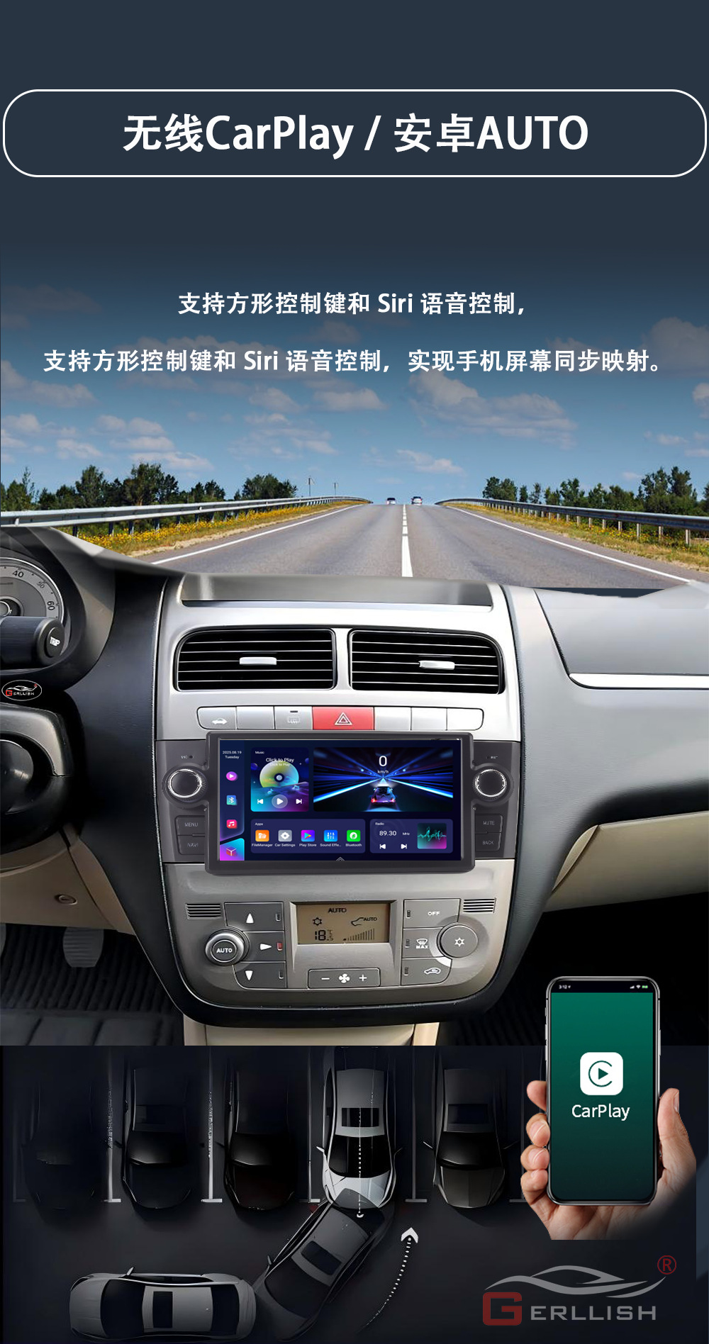 Suitable for 2007 to 2012 Fiat Lenza Car Models, Android Gps Navigation, Wireless Carplay, Car Gps Navigation