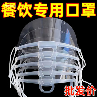 �����ʳƷ���N��͸������ҹ���͏d���Fʳ�ÿ��ַ��m����