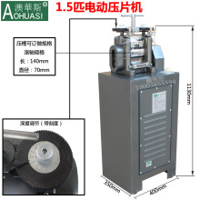 �S��ֱ�N늄Ӊ����C������늄Ӊ�Ƭ�C�������߽��y�ӹ����X�Q