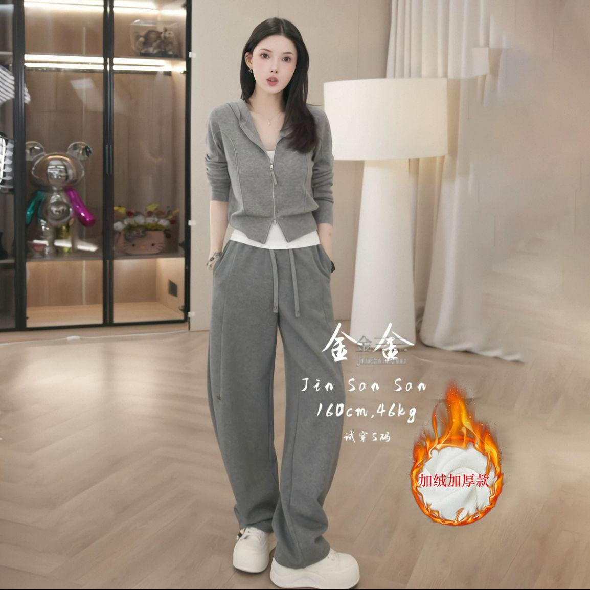 欧货休闲运动套装女2025新款秋冬时尚洋气加绒加厚连帽卫衣两件套