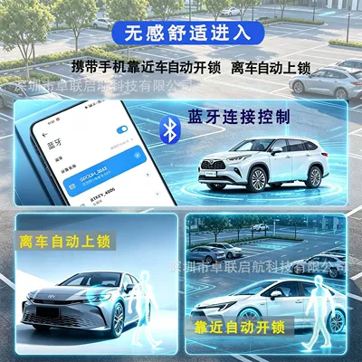 Car Key Modification for Remote Control Car Keys