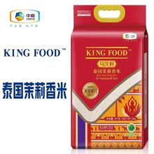 KINGFOOD���븮̩���������� ԭ�b�M��5kg