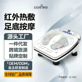 按摩棒/锤;按摩枕/靠垫;筋膜枪