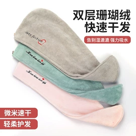 沐浴球浴擦;美发梳;浴帽