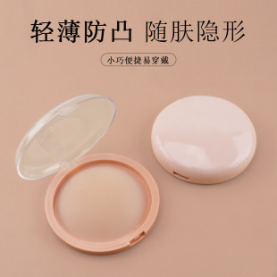 �ۼ����N�o���[�ι��z���NŮ�鼆������˯�·�͹�c�o�玧�̑B���z