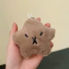 Серый брелок со звёздой (писк)
