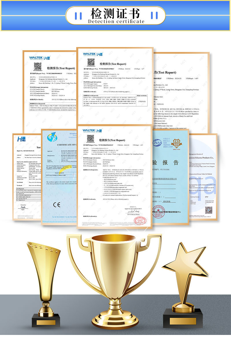 蠕动泵硅胶管_14