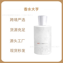 �羳Խ��perfume��ǹ����Ҷ�Ҳ�����ˮ����֮������Ů����ˮ