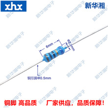 金属膜电阻/精密插件电阻/1/4W 0.25W 10R 0.1% 粗铜脚编带