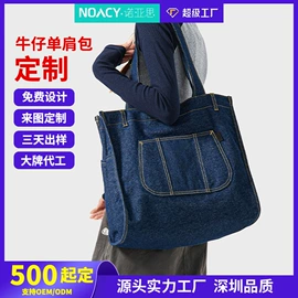 手提电脑包;收纳袋收纳包;托特包