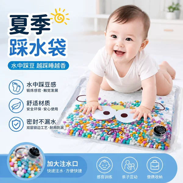 Baby Water Stepping Bag Early Education Sensory Bean Bag Montessori Educational Training Hand Clapping and Grasping Fine Motor Skills Foot Training