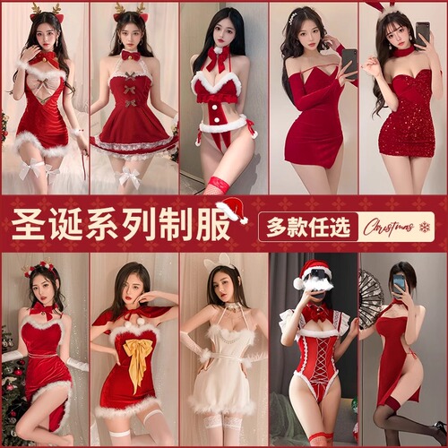 Feimu Christmas tube top and bare back suit with sexy sexy lingerie, high-end uniform sexy clothes two-dimensional 6710