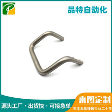 ӹͲP偾䓽zۏԴ󌍕r|z