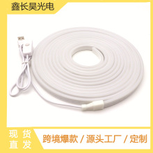 5v��ѹled��ճ��Χ�Ƶƴ�501���ص��ӱ���ǽ���ڷ�Χװ��usb�ӿ�
