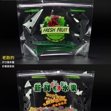 �¿�ˮ�����r��һ����ˮ���Է���������Ѱ�����Ʒˮ�������