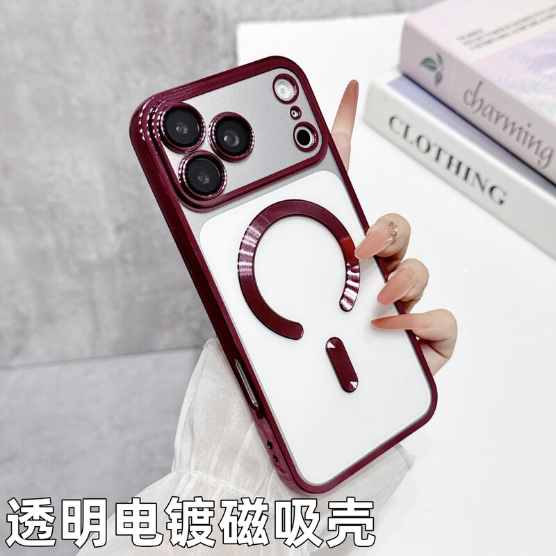 Suitable for iPhone 18 PRO phone case, electroplated tail magnetic lens film, Apple 17 soft case, MagSafe cover 16 Suitable for iPhone 18 PRO phone case, electroplated tail magnetic lens film, Apple 17 soft case, MagSafe cover 16