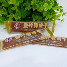 ӛ  ֭i XOui     5һ