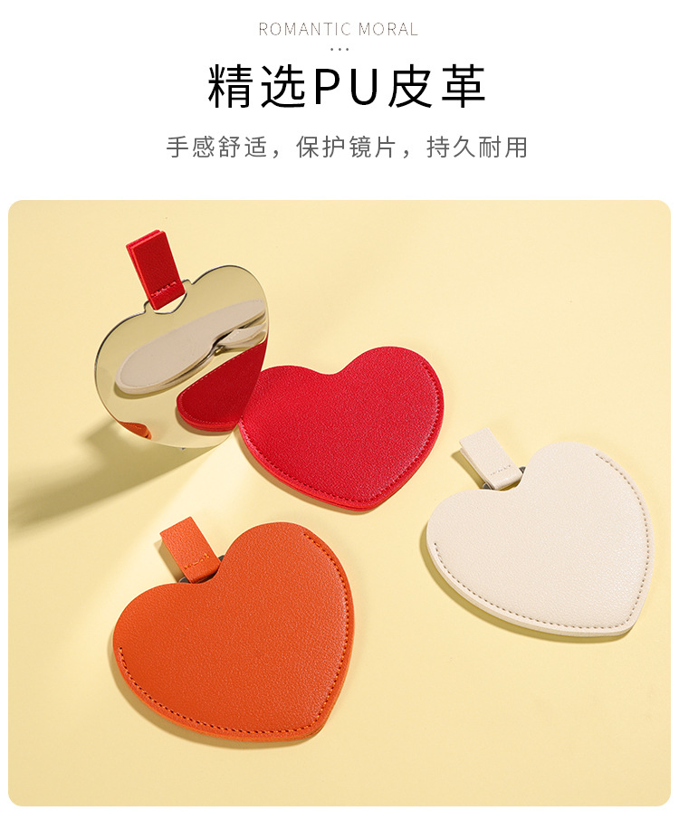 桃心_08.jpg