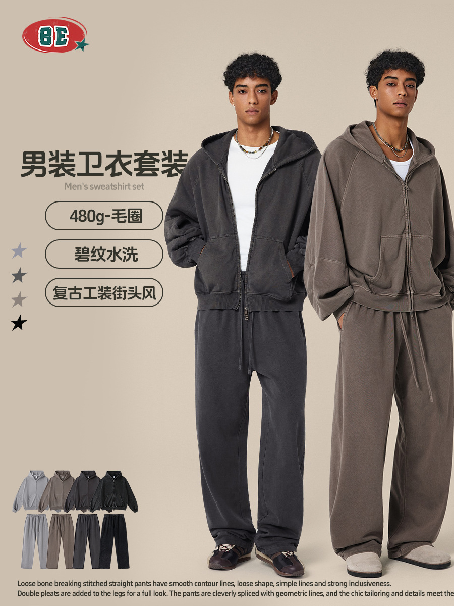 Be Hombres| American Street Wash Boxy Short Wide Hooded Sweater Cardigan Jacket Pantalones Rectos Set