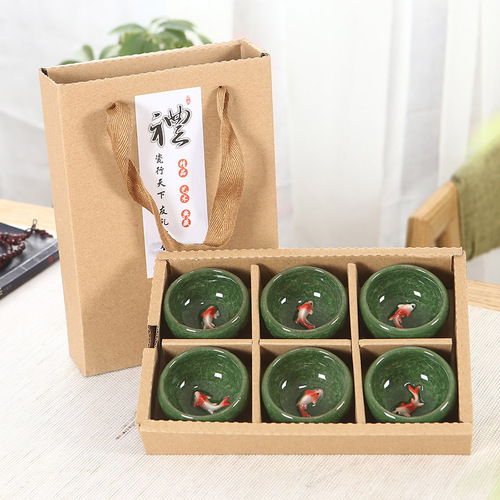 Yao Bian Bing Lie Fish Cup 46 Ceramic Cup Inventory Business Activity National Day Mid-Autumn Promotion Gift
