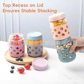 跨境现货玻璃燕麦杯带隔热硅胶套酸牛奶杯罐头瓶储物罐密封罐便携