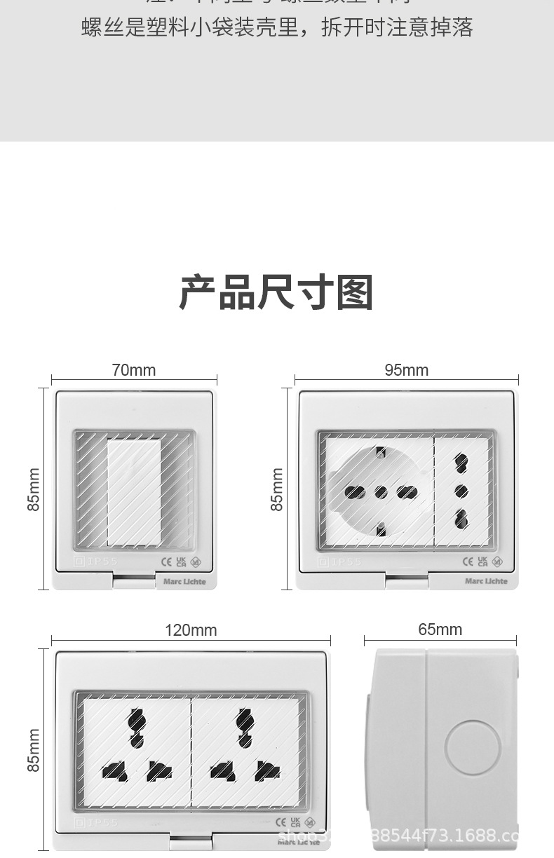 详情页_09.jpg