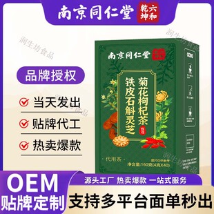 �Ͼ�ͬ�����FƤʯ���`֥�ջ���轲�160��/�Ъ���С���b�B����F؛
