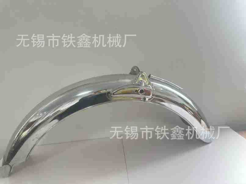 New Electric Tricycle, Two-Wheeled Motorcycle, Front and Rear Fenders, Mudguards, Thickened Stainless Steel Waterguards