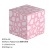 202-Pebbled bricks