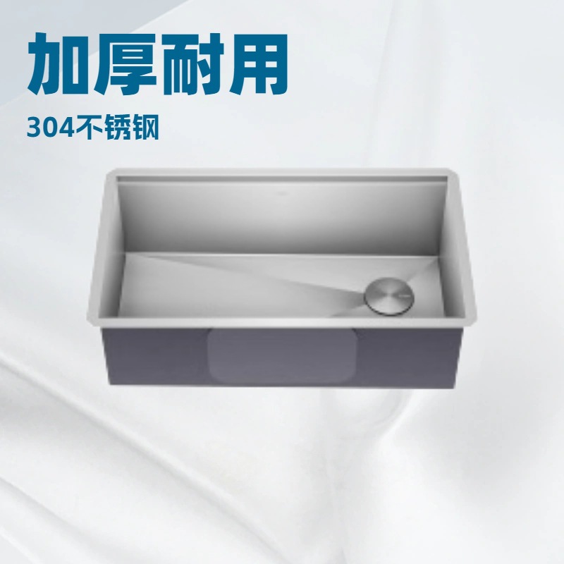 手工拉丝方形大单槽 304不锈钢洗手池 台上盆厨房水槽