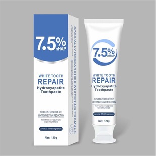 [Unlabeled] Cross-border Explosions 7.5 Hydroxyapatite Toothpaste in English