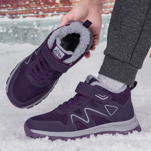 冬季保暖老人鞋女加厚轻便妈妈鞋男中老年加绒健步鞋户外休闲棉鞋