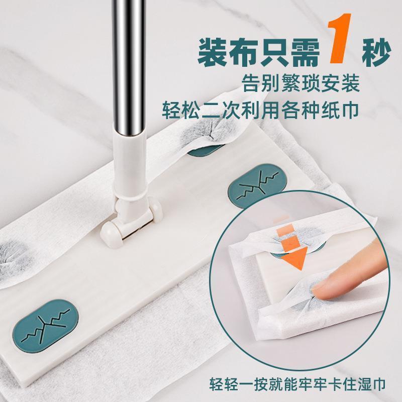 静电除尘纸拖地家用多功能平拖免手洗旋转干湿俩用一次性懒人拖把|undefined
