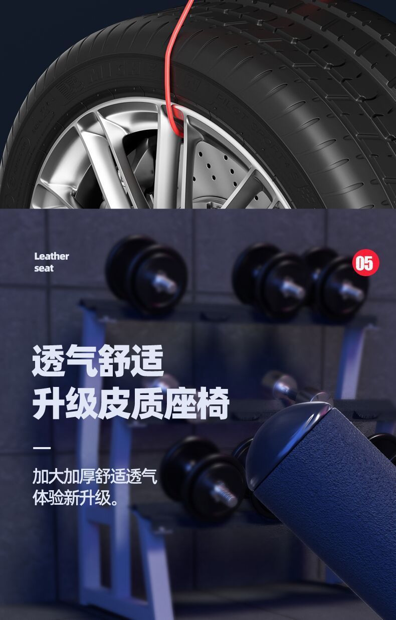 fe082414-cfcb-463d-80a8-297d8dfc4130.jpe