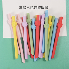 Direct Manufacturer Sales Food-Grade Material Cartoon Lion Strawberry Children Recyclable Straw