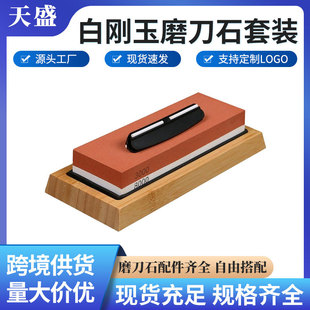 ��ʢ3000/8000Ŀ�p����� ĥ��ʯ��ʯ���ÏN��ĥʯĥ�������羳