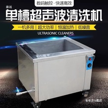 �β۴��ʳ�����ϴ�C���I�l�әC�����ͳ��D�������������O��