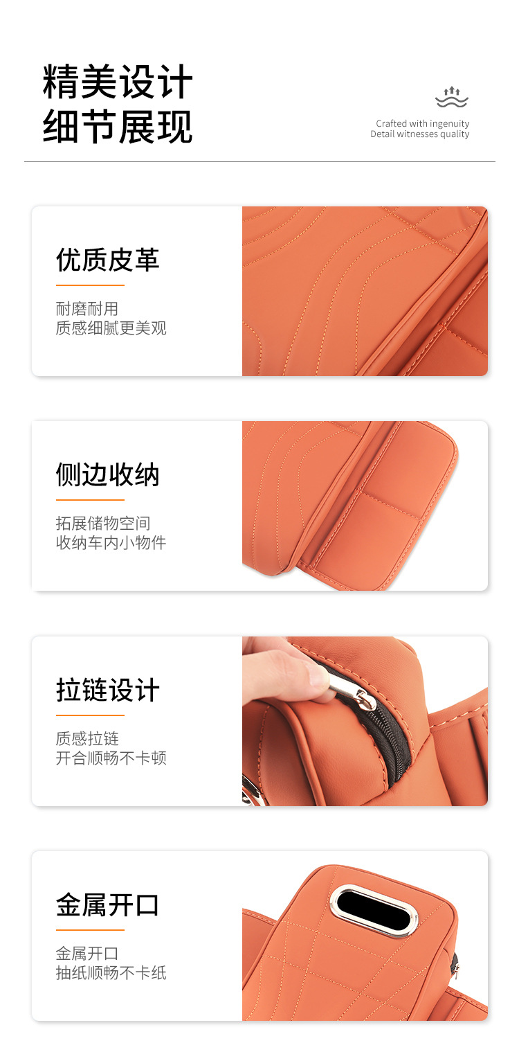 Suitable for Nissan Sylphy, Teana, X-Trail, Qashqai, and Juke Center Console Armrest Box Heightening Pad Storage Box Universal Type