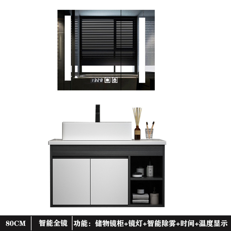 80cm inteligente espejo completo