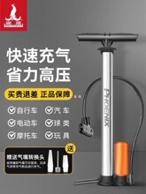 �P��������܇���Ͳ���ó���늄��ƿ܇���͸߉�����ӻ@��ͨ��