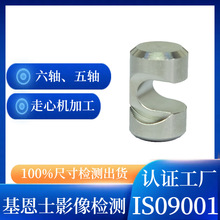 CNC���S�ӹ����Բ��P�316���^��܇������